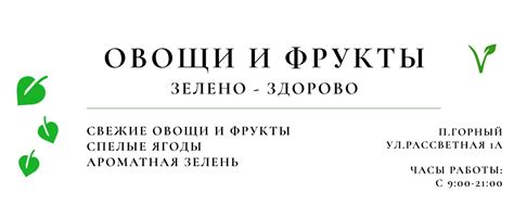 Выбор и подготовка самых сочных и спелых ягод