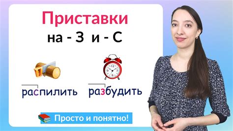 Выбор и покупка YouTube приставки