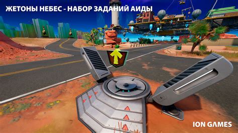 Выбор и установка Аиды для игр