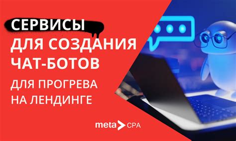 Выбор и установка плагинов для создания меню на лендинге