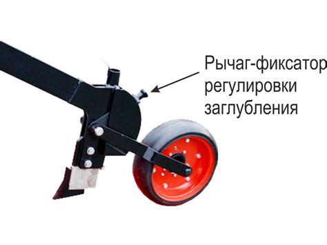 Выбор и установка сошника