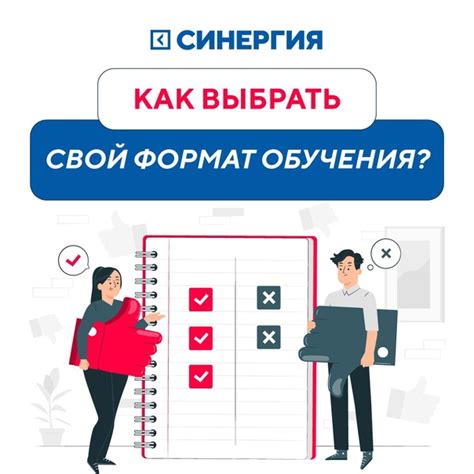 Выбор комфортной обуви - ключевой момент