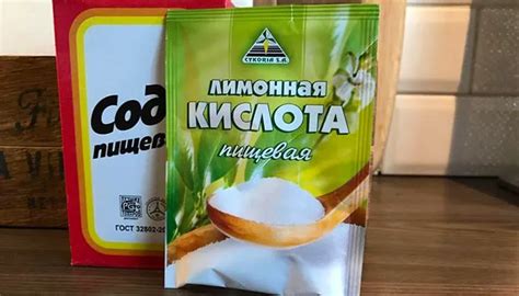 Выбор лимонной кислоты для очистки