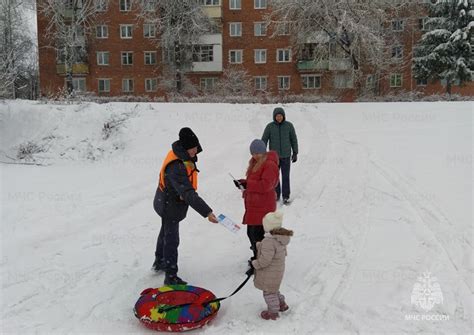 Выбор места для загрузки