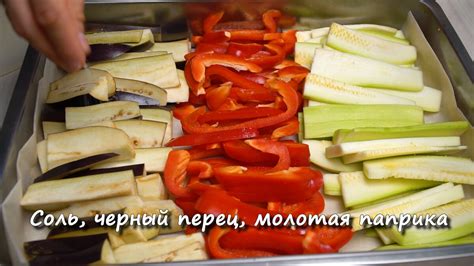 Выбор мяса и овощей: секрет вкусных крампетов