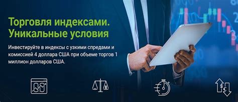 Выбор надежного банка обеспечит безопасность ваших средств