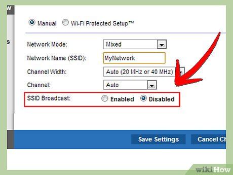 Выбор названия SSID: рекомендации и советы