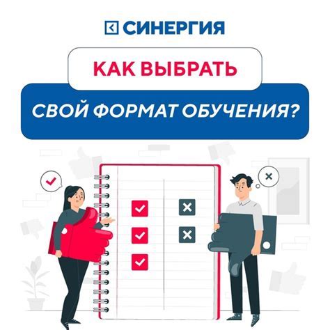 Выбор наиболее подходящего формата сохранения модели fbx