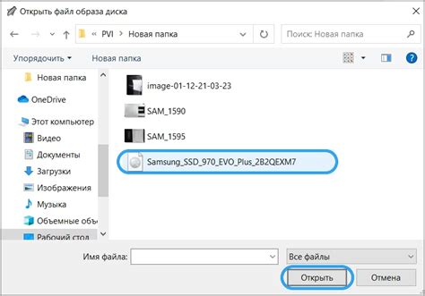 Выбор необходимого SSD диска