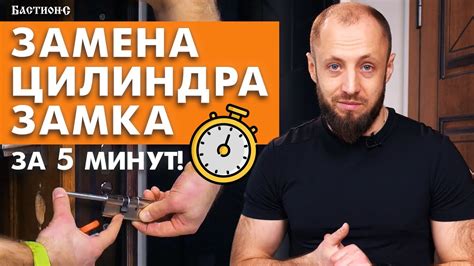 Выбор новой личинки