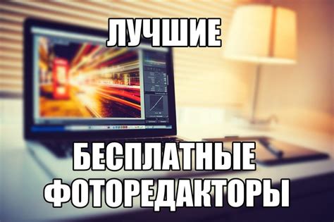 Выбор нужного мира для редактирования