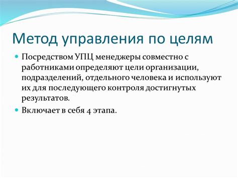 Выбор оптимального материала для берегоукрепления: анализ преимуществ и недостатков