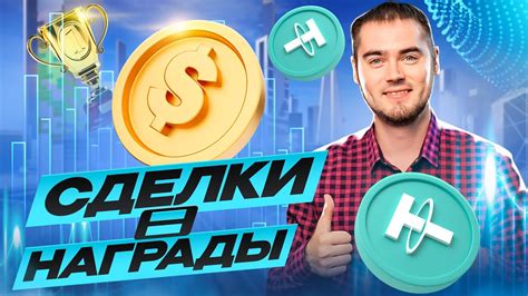 Выбор оптимальной стратегии игры