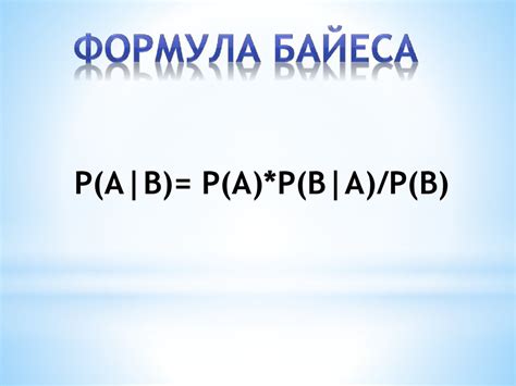 Выбор оптимальной стратегии удаления