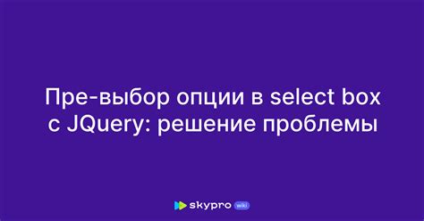 Выбор опции "Создать аккаунт для ребенка"