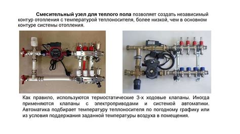 Выбор основных элементов схемы