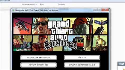 Выбор папки с установленной игрой GTA San Andreas