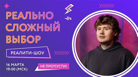 Выбор платформы для вебкам шоу