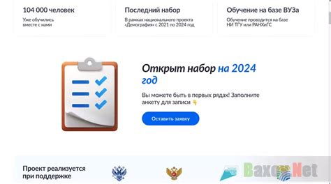 Выбор платформы и версии: критический момент перед установкой