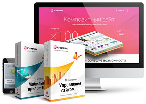 Выбор платформы и установка клиента