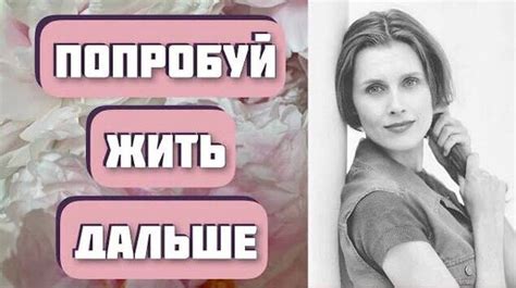 Выбор подходящего главного героя