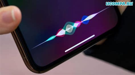 Выбор подходящего приложения для использования Siri на Android