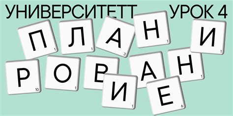 Выбор подходящего шрифтового семейства