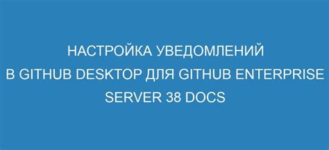 Выбор подходящего API для браузерных уведомлений