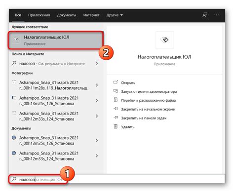 Выбор подходящего BIOS и установка последней версии