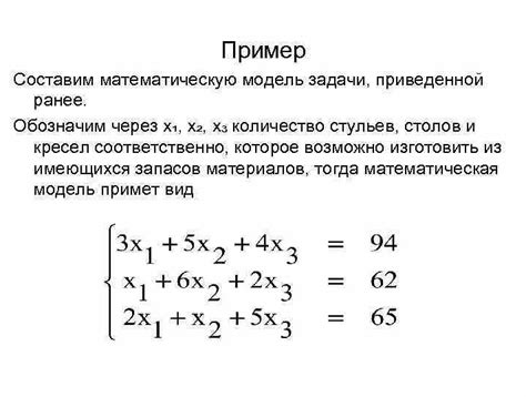 Выбор подходящей модификации