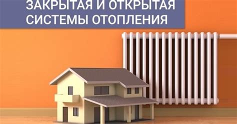 Выбор подходящей системы рециркуляции