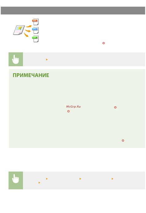 Выбор правильного формата файла