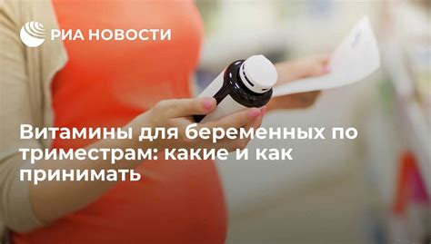 Выбор правильной дозировки для взрослых