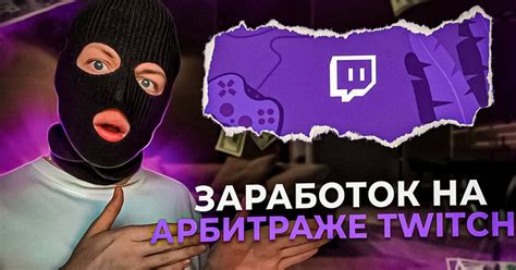 Выбор правильной стриминговой платформы