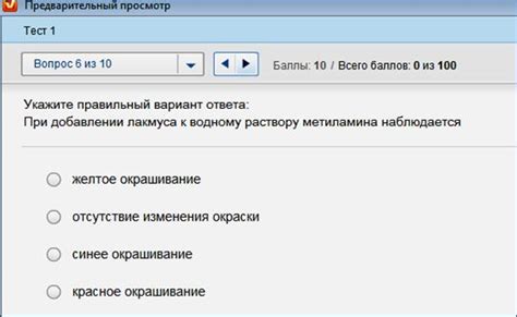 Выбор программного обеспечения для создания рэп-бита