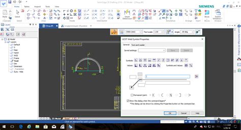 Выбор программы AutoCAD для оформления чертежей