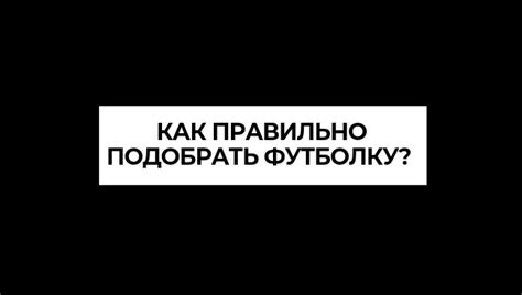 Выбор саундбара: как правильно подобрать модель