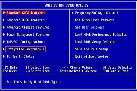 Выбор способа запуска BIOS