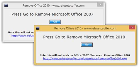 Выбор удаления Office 2007 и запуск процесса