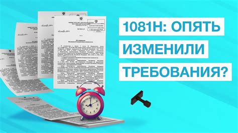 Выбор удостоверяющего центра