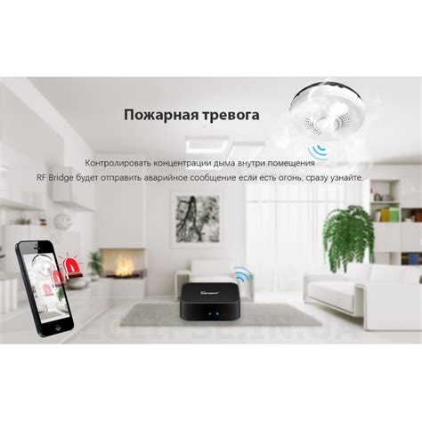 Выбор устройств для домашней автоматизации Zigbee