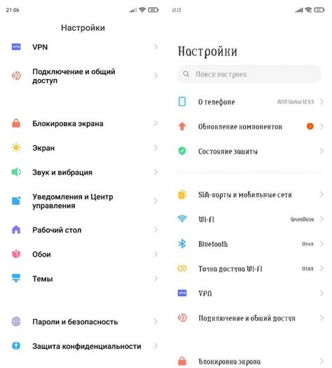 Выбор шрифта для капсулованного текста на iPhone