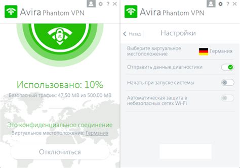 Выбор VPN-сервиса: критерии и сравнение