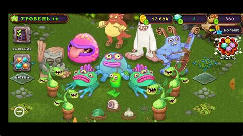 Выведение монстров в игре My Singing Monsters