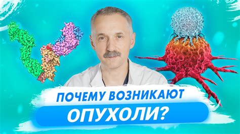 Выволакивание место татуировки: почему возникают опухоли и как о них заботиться