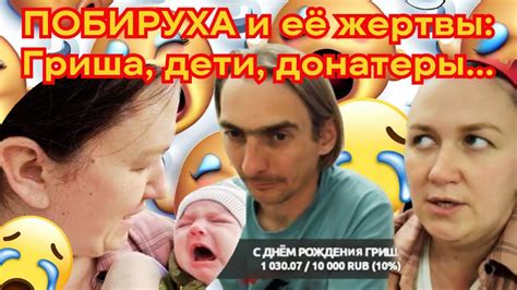 Выгоды двух детей