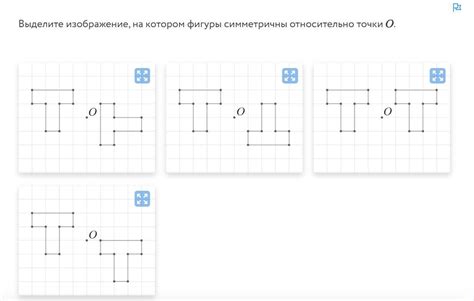 Выделите все точки, которые нужно слить