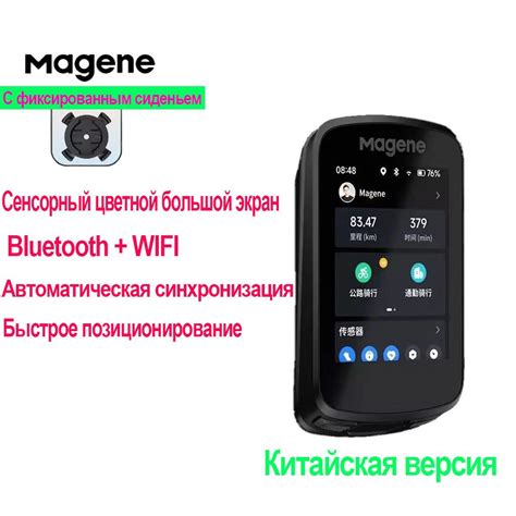 Выключайте Bluetooth и Wi-Fi при ненадобности