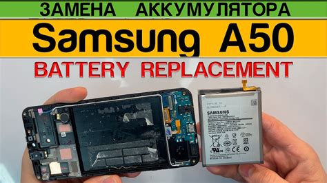 Выключение аккумулятора Samsung A50 при долгом хранении