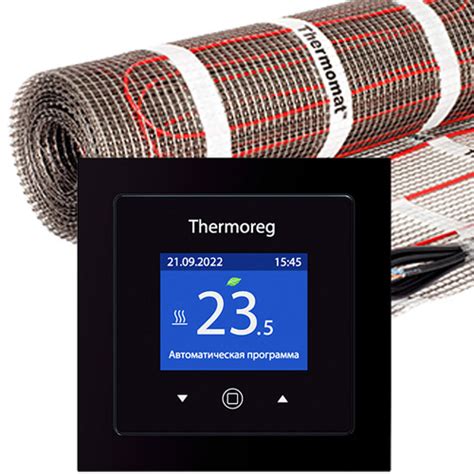 Выключение системы регулирования теплого пола Thermoreg